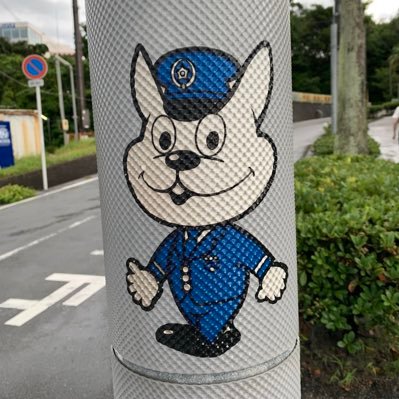 IqgVrSfgRADPp4A's profile picture. こんにちは。色々投稿しますよー