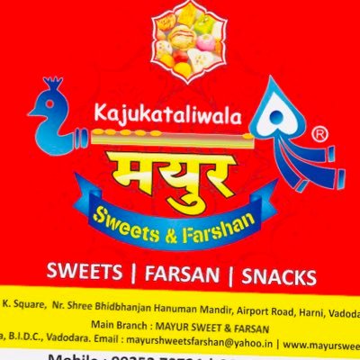 bhim__singh's profile picture. MAYUR SWEET & FARSAN