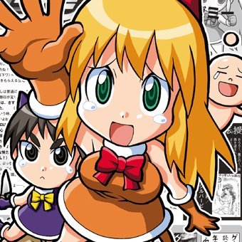る ゴルマスター グリーンがポケモンへの信頼を失いつつあるのが切ないです グリーンはいつラッタの為に泣けるのでしょうか