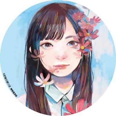 OCEANさんのプロフィール画像