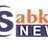 SabkhojNews Twitter Indian User 1321366060252106752