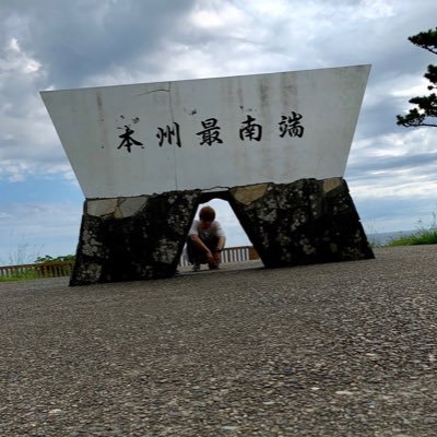 pooookopom's profile picture. 大阪経済大学 3年