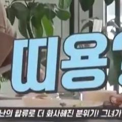띠용さんのプロフィール画像