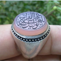 فك السحر (@sssssfffff26f) 's Twitter Profile