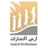 Landofcivi's profile picture. ‏أرض الحضارات بجبل القارة معلم طبيعي سياحي ثقافي تفاعلي يجمع بين جمال الطبيعة والإرث الحضاري الموغل في القدم لجزيرة العرب، يوفر جميع الخدمات السياحية