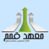 معهد قمم للبسيخومتري