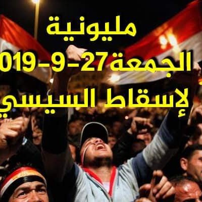 ‏‏❤ ‏‏أنا سائح يطلب الحقيقة، وإنسان يبحث عن مدلول الإنسانية بين الناس، ومواطن ينشد لوطنه الكرامة والحرية والاستقرار والحياة الطيبة في ظل الإسلام الحنيف ❤