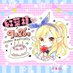 紅葉様@ (@tskureha) Twitter profile photo 紅葉様@ (@tskureha) Twitter profile photo