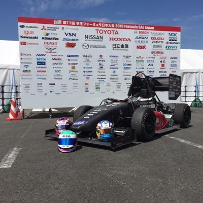 立命館大学 内燃機関研究会 「Ritsumei Racing」 全日本学生フォーミュラに参戦し、総合順位1桁を目指すプロジェクト団体です。ご質問、ご連絡等ありましたら、DMお待ちしております。新入部員募集中!! #学生フォーミュラ #春から立命  #春から立命館 #車 #ものづくり