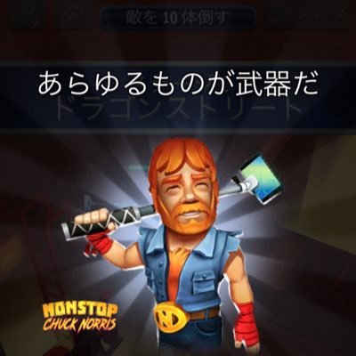 バーチャロン練習中です。動画とかにでてる同じ名前のバル使いの方とは別人です。紛らわしくてすみません。 フォースは戦 練習中 やってるゲーム バーチャロン ラスオリ ボダラン お花復帰しました色々変わってて楽しいー
