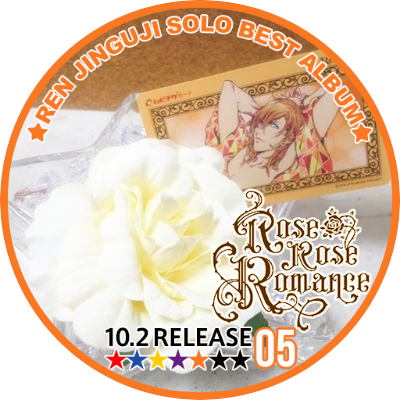 ST☆RISH.｡.:*♡
レンᶫᵒᵛᵉ♡      

 黒バス.｡.:*･♡
青峰大輝ᶫᵒᵛᵉ♡
  
 諏訪部順一様ᶫᵒᵛᵉ♡
フェロ☆メンLOVERS