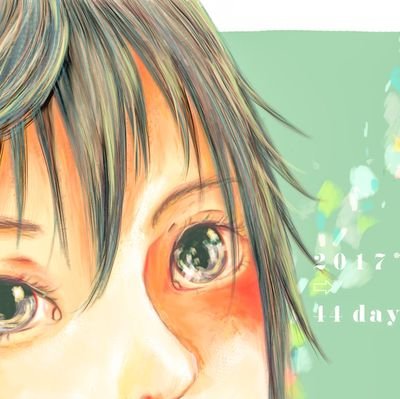 まめのあさんのプロフィール画像