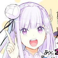 花鶏ハルノ (@halyou2015) 's Twitter Profile