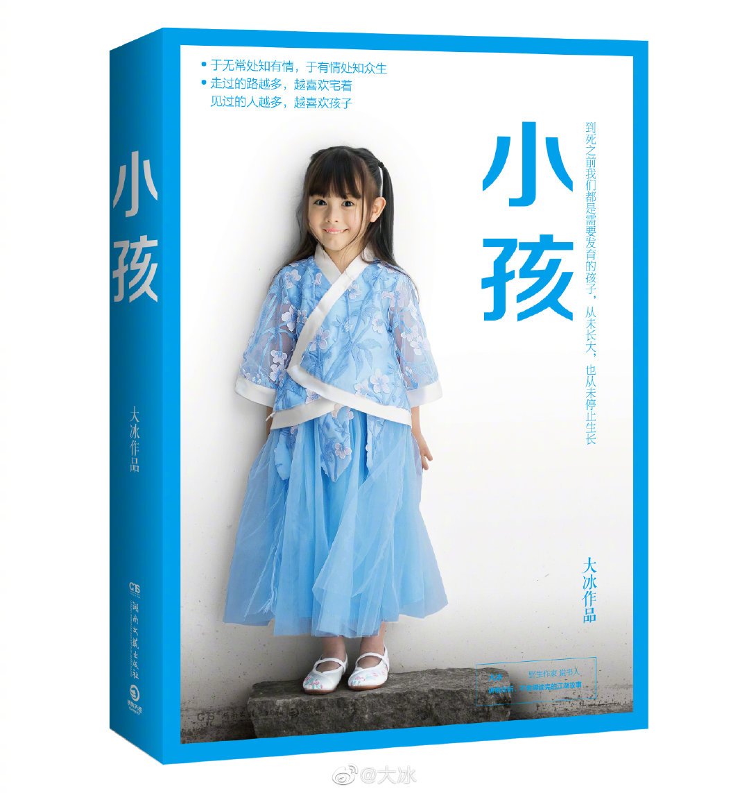 Sherley49625896's profile picture. UPS battery
security battery
solar battery
AGM battery
GEL battery
12V7AH battery
12V1.3AH battery
12V100ah battery
12v200ah battery