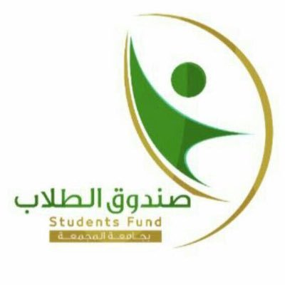 ‏‏‏‏‏‏‏‏‏‏‏‏‏‏‏‏‏‏‏‏‏‏‏‏‏‏‏‏‏‏‏‏‏‏‏‏‏الحساب الرسمي لصندوق الطلاب بجامعة المجمعة  -  إدارة الحساب 0164042058 البريدالإلكتروني:s.fund@mu.e