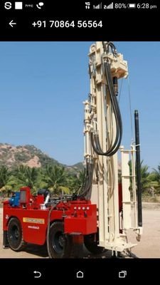 Indraji82035511's profile picture. 