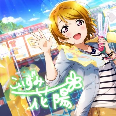 パナエルさんのプロフィール画像