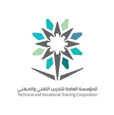 الإدارة العامة للتدريب الأهلي