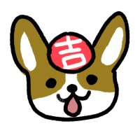 『吉祥寺かるた』でおなじみ「ぺろきち商店」 (@pero_kichi) 's Twitter Profile Photo 『吉祥寺かるた』でおなじみ「ぺろきち商店」 (@pero_kichi) 's Twitter Profile Photo