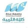 d_alsubahi's profile picture. أستاذ المناهج وطرق تدريس العلوم بكلية التربية-جامعة جدة
مدرب معتمد
وكيلة كلية التربية من عام ١٤٤٠-١٤٤٢ 
وكلية عمادة شؤون الطلاب من عام ١٤٣٤-١٤٤٠