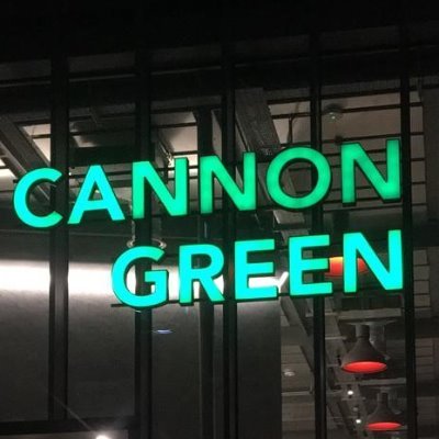 Cannon Green is a new workplace concept in the heart of the square mile providing a total of 110,143 sq ft of contemporary office, restaurant and Gym.
