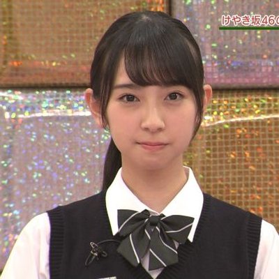 まい