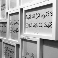 ابو سعود (@abo_saud3034) 's Twitter Profile Photo