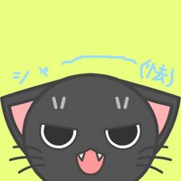 icamican(11歳8歳男児はは) (@icamican) Twitter profile photo