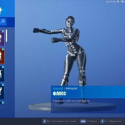 FaithValky69's profile picture. Yellow!