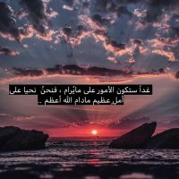 دلال (@4j_rhp) 's Twitter Profile Photo دلال (@4j_rhp) 's Twitter Profile Photo