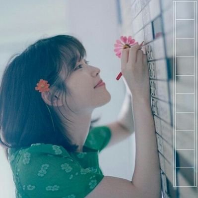 Michelleflornt's profile picture. Uaena 💜💙