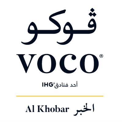 voco® Al Khobar, an IHG Hotel on Dhahran Road represents a world of effortless comfort and convenience.013-8696666