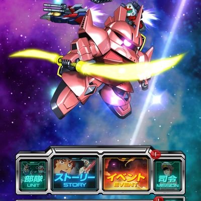シュトロハイム少将1 ドリームソリスター Shsp93vb2xnsbsv Twitter