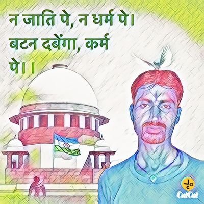 ग्राम ,गोरियारा, पोस्ट- चमरूआ, थाना - करजा , जिला - मुजफ्फरपुर ,बिहार ,पिन 843113
