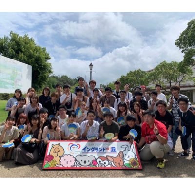 京都産業大学届出団体バレーボールサークルCARAMEL POP公式アカウント！男女混合で毎週水曜日、基本的には15-17時に京都市内の体育館で練習してます！バレー好きな方も初心者の方も大歓迎です！！インスタと合わせてフォローお願いします！質問などあればDMまで！ #春から京産 #京産
