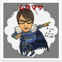 ムラマサ (@rasukaru18) 's Twitter Profile Photo ムラマサ (@rasukaru18) 's Twitter Profile Photo