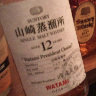 徳島県で唯一の語らい処『坐和民』です。四国に３店舗しかないのです。ご予約受付中です
電話
０８８－６１１－３８７０ 店長気ままにツイート。Twitterだけの割引も配信中？