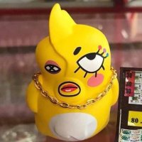 อีเจี๊ยบ เลียบด่วน (@ninekai666) 's Twitter Profile