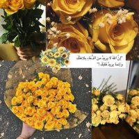سس؛✨ (@jnoon__77) Twitter profile photo