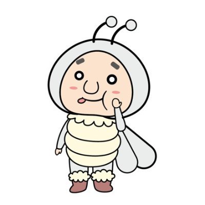 シロアリ君 Shiroari Kun Twitter
