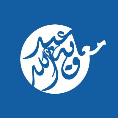 mawia9's profile picture. 