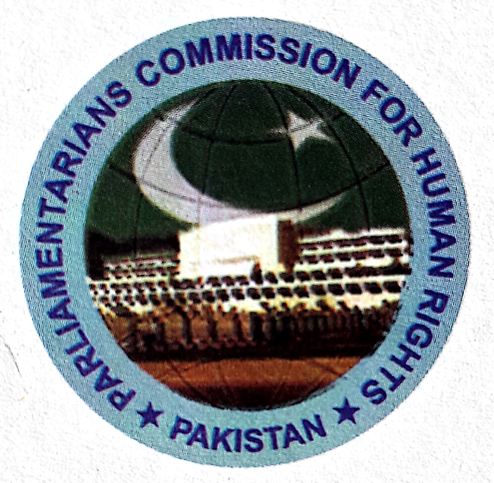 PCHR Pakistan Profile