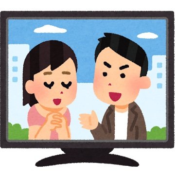 dramakie's profile picture. ドラマ垢📺ドラマや役者さんの演技の感想、心に残った言葉などを視聴後に呟きます🍀上川隆也さん(神)、小芝風花さん(激推し)、間宮祥太朗さん(激推し)の他、波瑠さん、松下洸平さん、杉咲花さん、中村倫也さん、高橋一生さん、比嘉愛未さん、伊藤沙莉さん、松本まりかさんなど推し増し中💕フォロリムご自由にどうぞ🙇‍♂️