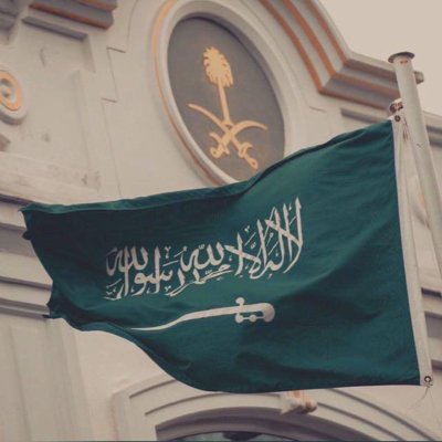 Yssf_'s profile picture. رحماك ياربي بأبي