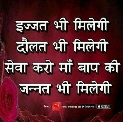 RohiniK69218899's profile picture. panki