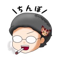 しゅが (@syugagaga) Twitter profile photo