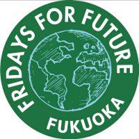 Fridays For Future Fukuoka(@fff_fukuoka) 's Twitter Profile Photo