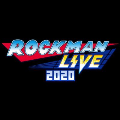 ロックマンライブ2020東京・大阪公演終了🎸ご来場いただいたみなさま、ありがとうございました⚡️今後もロックマンライブに関する情報をつぶやきます‼️ 公式HP👉https://t.co/HUPMokhVpB