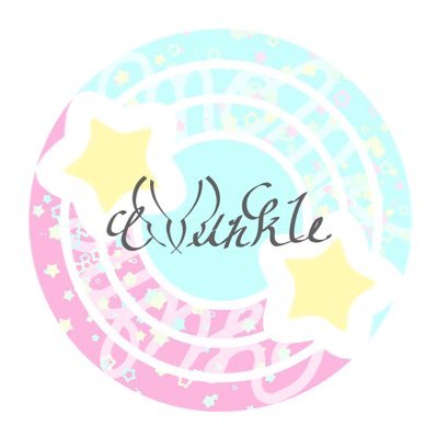 tWinkle☆彡さんのプロフィール画像