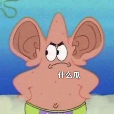 jimmy33384124's profile picture.